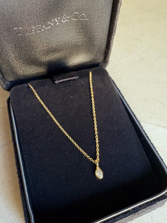 Tiffany & Co. Jewelry - Tiffany & Co. Elsa Peretti Diamonds by the Yard Pendant Necklace - Yellow Gold